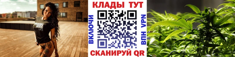 Где найти наркотики Куровское Кокаин  Alpha PVP  Экстази  ГАШИШ  Конопля  Меф 