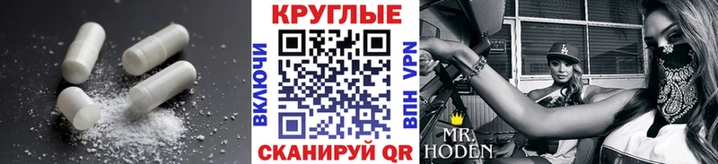 дарк нет клад  Куровское  Ecstasy VHQ  цена   kraken рабочий сайт 