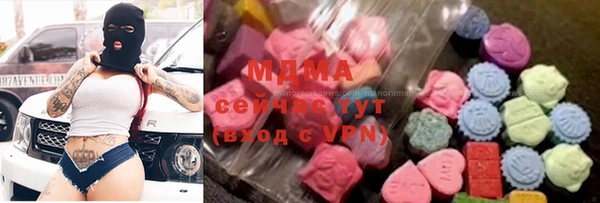 кристаллы Алзамай