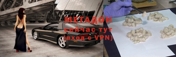 МДПВ Алексеевка