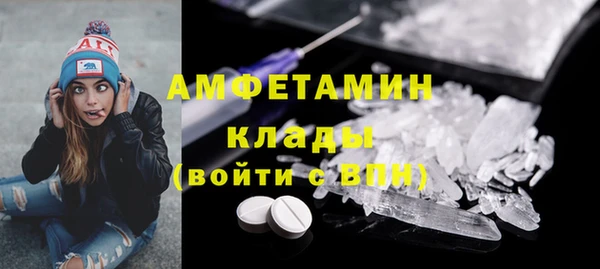 МДПВ Алексеевка