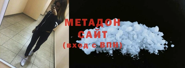 скорость Абаза