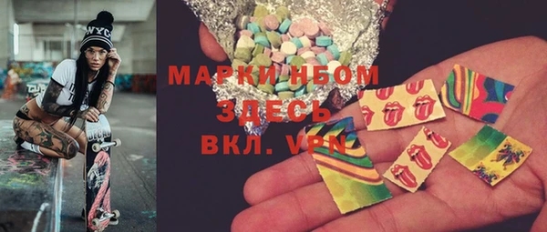 МДПВ Алексеевка
