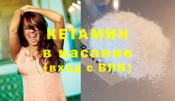 дистиллят марихуана Алексин