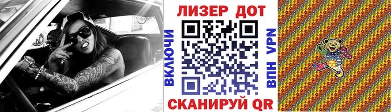 сайты даркнета Telegram Куровское Марки NBOMe 1,5мг
